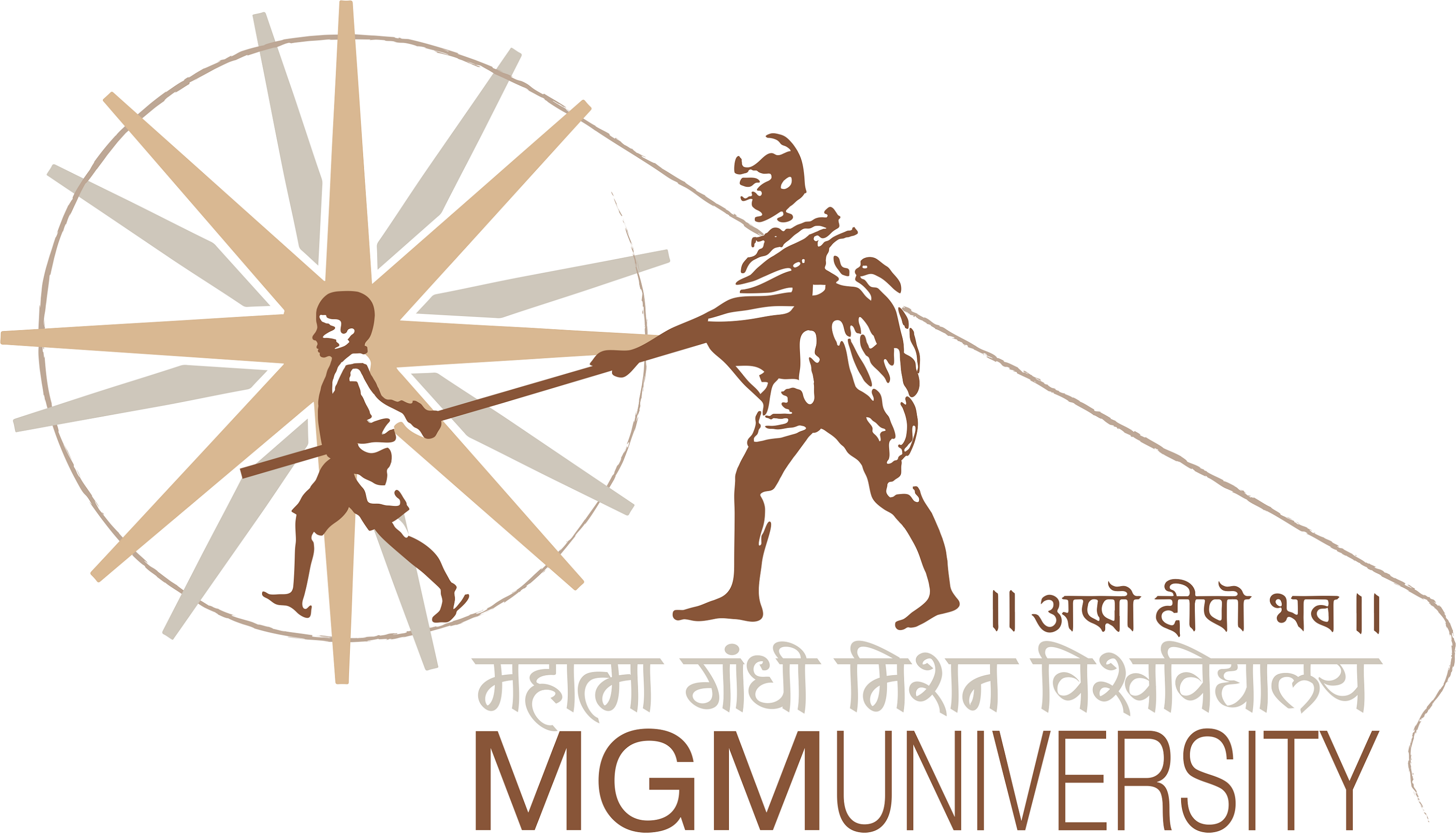 MGM University Chhatrapati Sambhajinagar